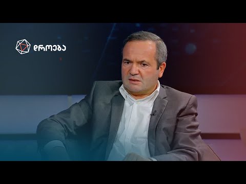 საზოგადოება არ ექვემდებარება ივანიშვილის ძალმომრეობას და თავხედობას - ზურაბ ჭიაბერაშვილი