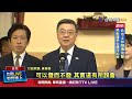 普發現金政策