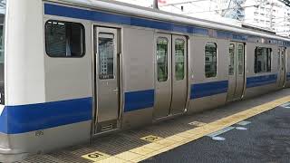 常磐線　E531系K417編成　323M　普通 高萩 行　水戸駅発車　2020.06.23