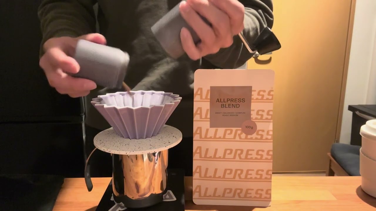 コーヒー好きの日常｜ALLPRESS BLEND をハンドドリップ