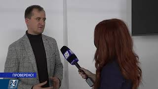 видео: Переход на ОСИ: что нужно знать | Проверено картинка: Переход на ОСИ: что нужно знать | Проверено