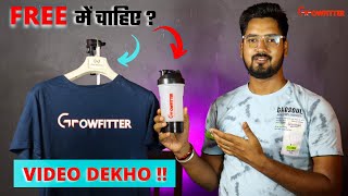 Growfitter Rewards Received - Growfitter App Se Paise Kaise Kamaye - Growfitter App Use Kaise Kare screenshot 2