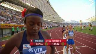 Uncut - Continental Cup Split 2010 - 800m Women Final