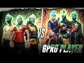 TRYHARD &amp; M16 FF &amp; DJEXO 🇩🇿 VS 6 PRO PLAYERS 🔥👽 إجتماع أساطير السيرفر فري فاير