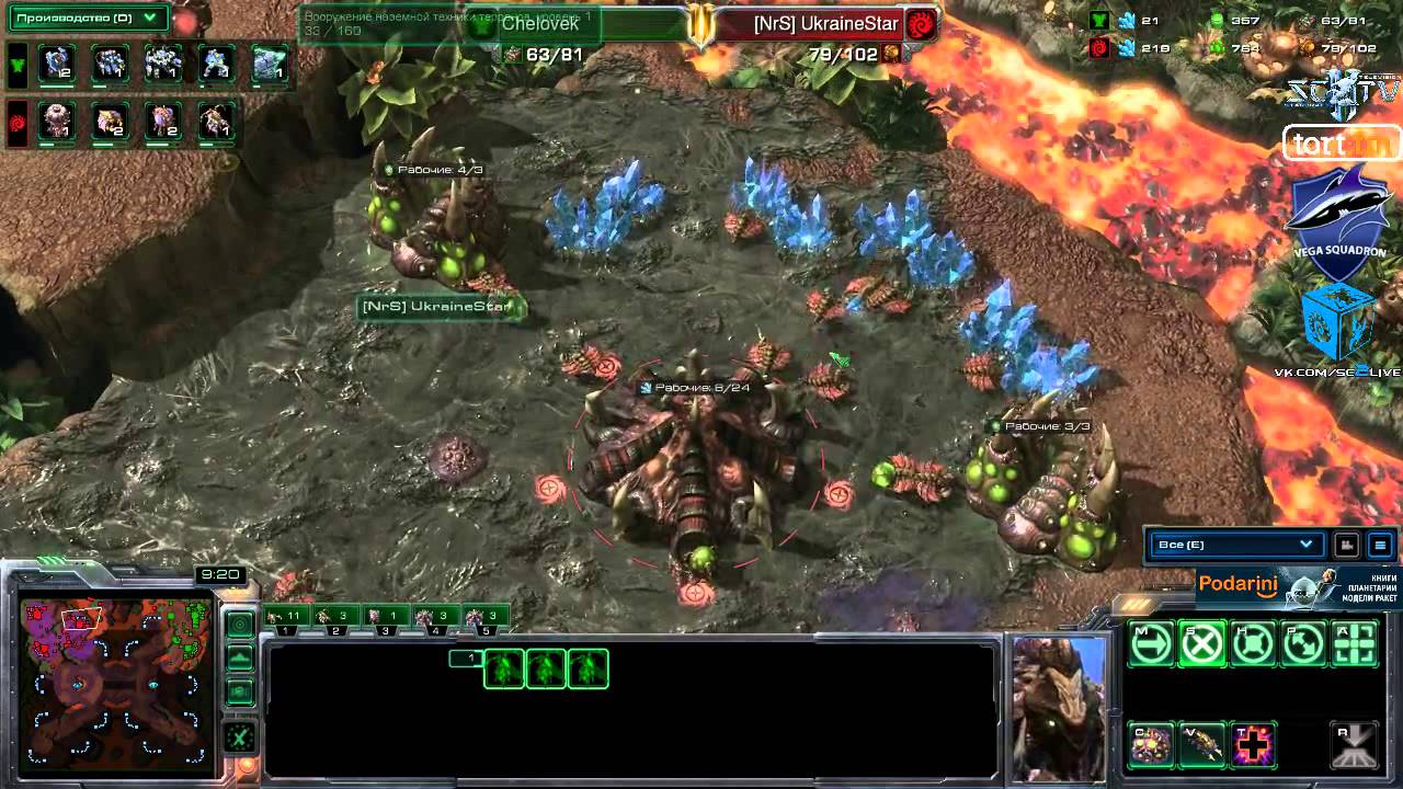 Битва тренеров. Группа А: NrS.UkraineStar vs 4eJloBeK (проект "Миссия невыполнима")