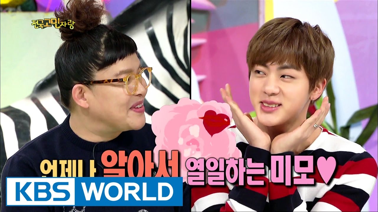 BTS works hard today as usual [Hello Counselor / 2017.03.20]