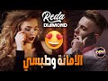     2023     بطبسي راني مبلي    