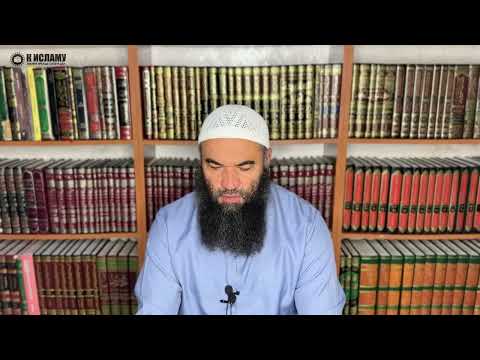 Запрещено вешать имя Аллах и Мухаммад ﷺ на одном уровне