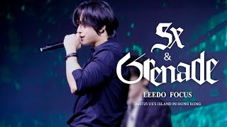 260725 US’S ISLAND IN HONGKONG “Grenade X”  | LEEDO FOCUS #oneus 