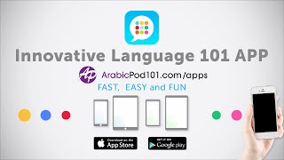 Learn Arabic with our FREE Innovative Language 101 App for Android and iPhone! screenshot 5