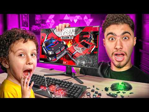 خليت مالك يلعب روكت ليج لاول مرة