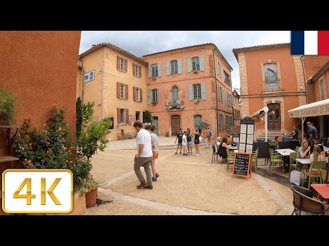 Roussillon in France | Summer 2021【4K】