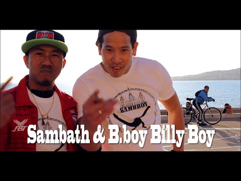 Sambath KPS & Bboy Billy Boy (Pockemon Crew) - Street culture (2019 Edit)