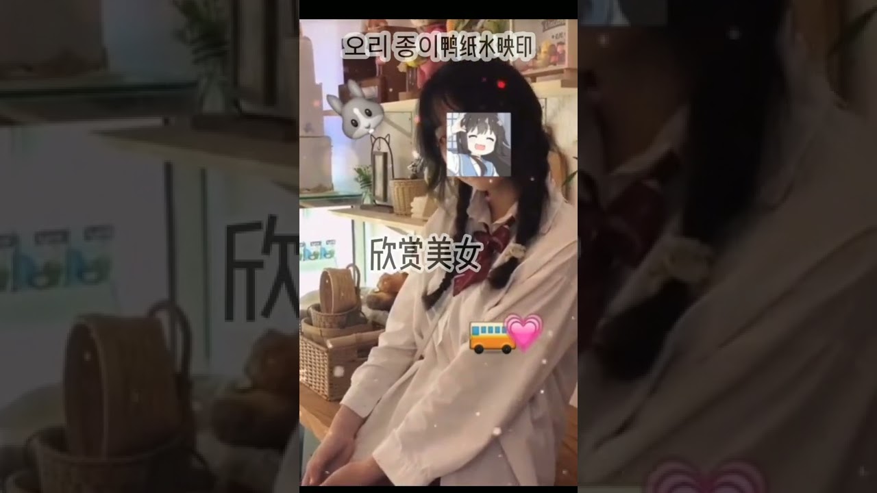 好久不见 Youtube 好久不见 Youtube