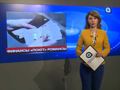 Дайджест 17.05.2016