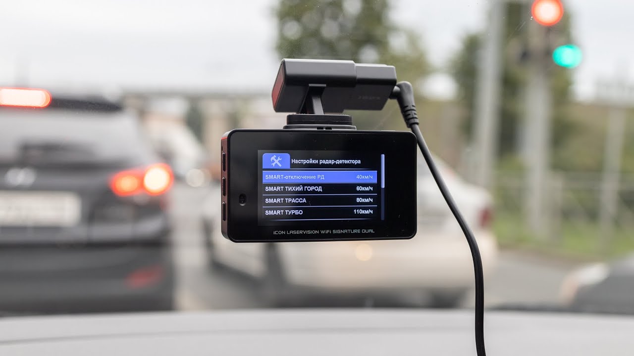 Рассказываю подробно про смарт-режим в iBOX на примере iBOX iCON ...