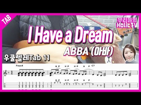 I Have a Dream (Ukulele TAB) - ABBA