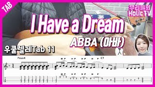 I Have a Dream (Ukulele TAB) - ABBA