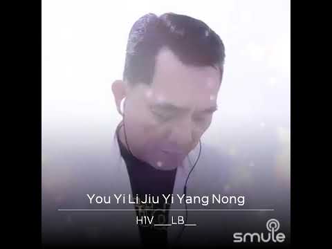 You Yi Li Jiu Yi Yang Nong/Andylau / Cover : LB