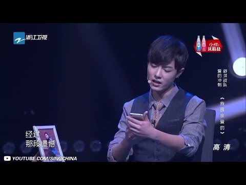 [ 纯享版 ] 肖战Xiao Zhan 彭楚粤 白澍 夏之光 《我最亲爱的》《燃烧吧少年》X-FIRE Music Album /浙江卫视官方HD/