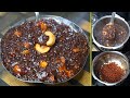 கவுனி அரிசி பொங்கல் | Sweet Pongal Recipe in Tamil | Temple Pongal in Tamil | Erode Ammachi Samayal