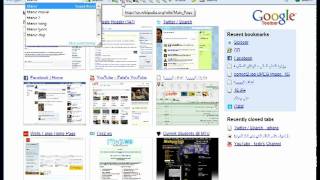 Google Toolbar