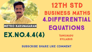 12th Std BM Ex.4.4(4) Solve the DIFFERENTIAL Equation dy/dx + 3x²/(1+x³)y = 1+ x²/ 1+ x³