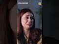 Gul Ke Marnay Se Aap Ko Koi Farq Nahi Partha... #AyeDilAazmaNahin #mirzazainbaig #hinatariq - HUM TV