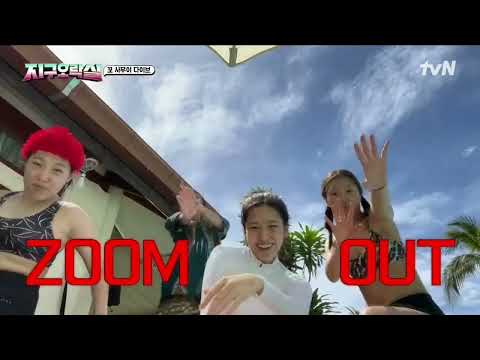 Mimi, Yujin, Eunji, Youngji Dance | JESSI - ZOOM of Earth Arcade