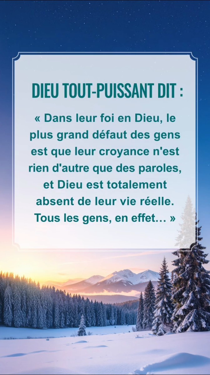 Dieu veut que nous lisions calmement ce passage de Ses paroles