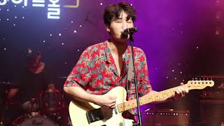 170908 솔루션스(The Solutions) - Nothing's Wrong (박솔 focus) @ Show-Breakers 부산