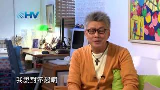 20130910 恩典365 - 婚姻家庭系列 - 什麼是婚姻 : 不要拿另一半跟別人比較