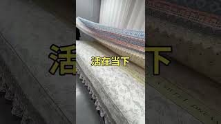 #stylishhome #homefurnishings #beddingideas #elegantbedding #bedroomstyle #homeaccessories#home