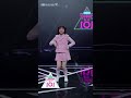 鏡面舞蹈練習版 創造101 高秋梓Gao QiuZi 蜜蜂少女隊 主題曲Dance 個人直拍 鏡面舞蹈練習版 創造101 高秋梓Gao QiuZi 蜜蜂少女隊 主題曲Dance 個人直拍