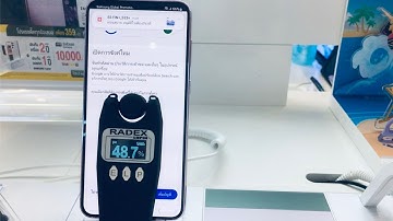 Samsung Galaxy S23 Plus PWM