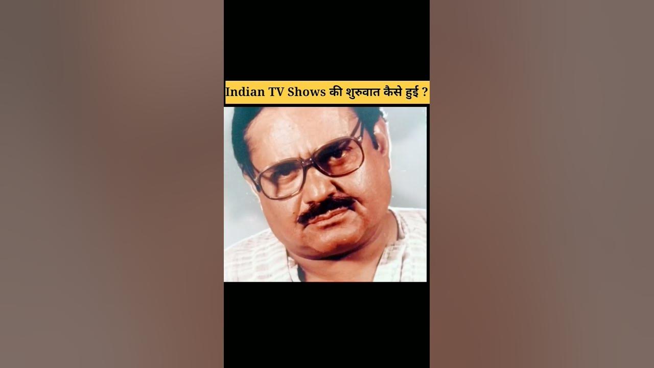 india-first-tv-show-national-channel-doordarshan-old-serial