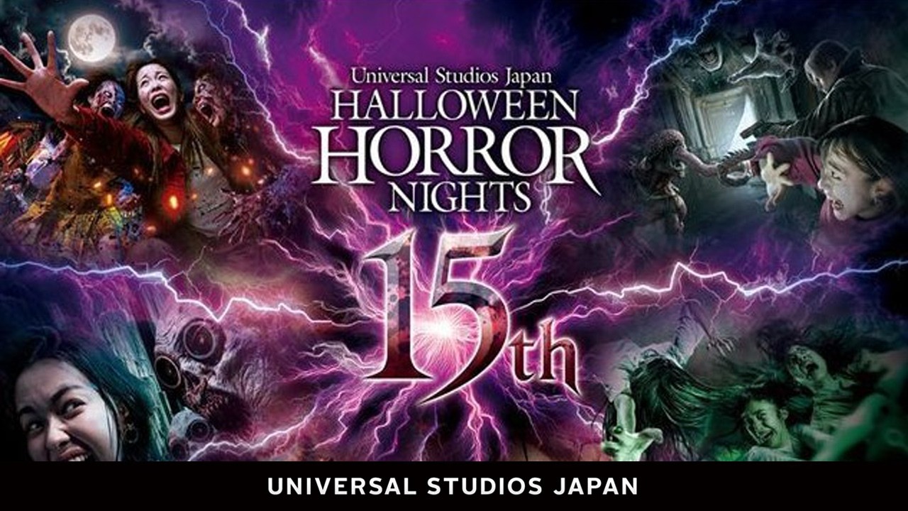 USJ Halloween Details Released [Explanation] Produced on 07/12