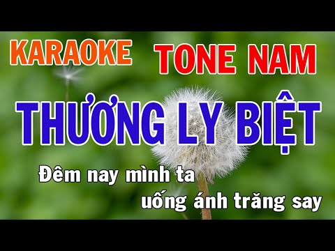 Thương Ly Biệt