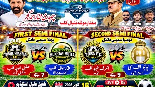 6th Night -Semi Final - 20th All Pakistan Major Tufail Shaheed Floodlight Football Tornament 2026