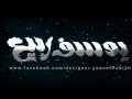 رامى جمال مش بمزاجك رامى جمال مش بمزاجك