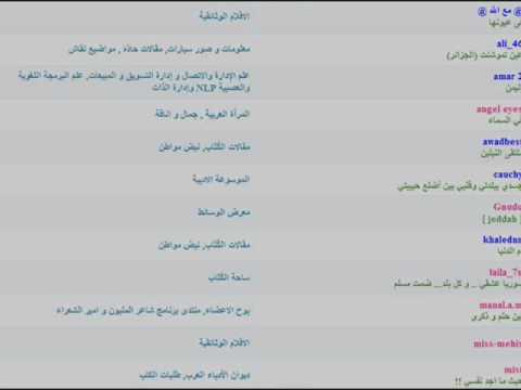 فيلم وثائقى عن الابتسامة