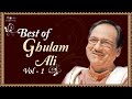 Best Of Ghulam Ali Vol 1 Hit Ghazal Collection Nupur Audio