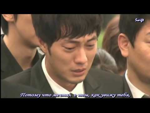 Памяти Пак Ён Ха Park Yong Ha Like The First Day Va Bank OST рус саб 