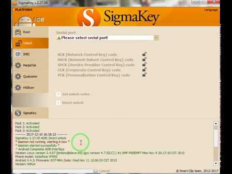 Please Select Serial Port Sigmakey Dongle