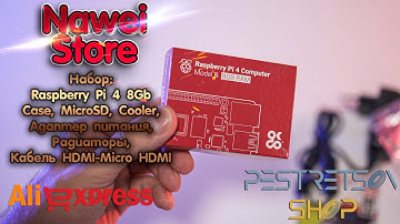 ► НАБОР: МИКРОКОМПЬЮТЕР RASPBERRY PI 4 8GB🔴 РАСПАКОВКА 📦 И ОБЗОР ⬇️