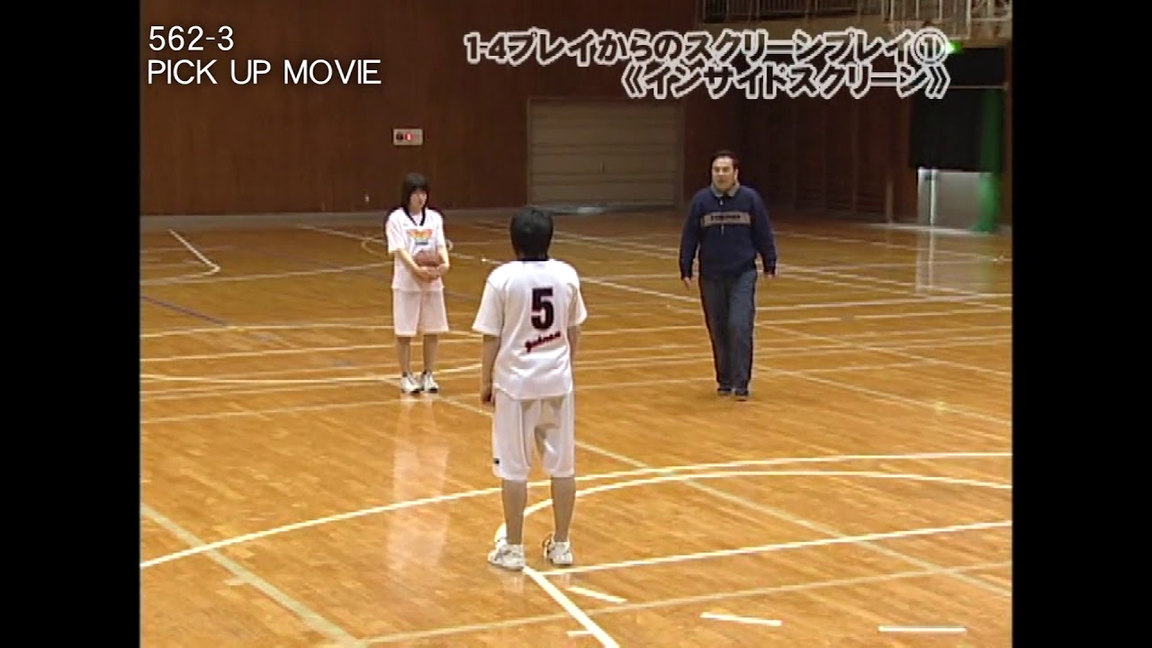 562-3 特色あるスクリーンプレイ SAMPLE MOVIE - YouTube