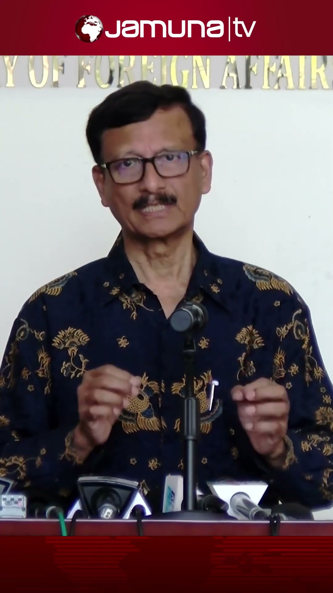 ভিসার খবর ভারতই দেবে, জটিলতা বাংলাদেশ সৃষ্টি করেনি: পররাষ্ট্র উপদেষ্টা #indianvisa #fa #jamunatv