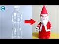 Santa Claus Making with Water Bottle | How to Make Santa Claus with cotton | Santa Claus Making