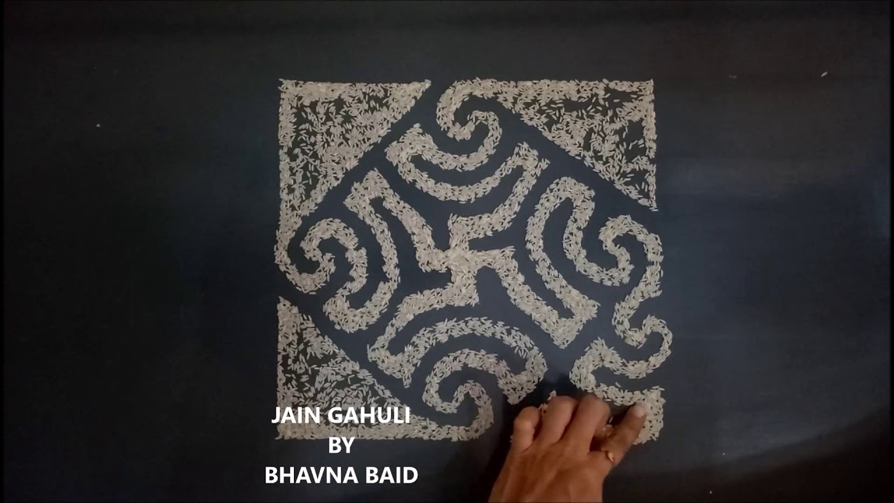 Jain Gahuli (Swastik) || Square shaped Gahuli