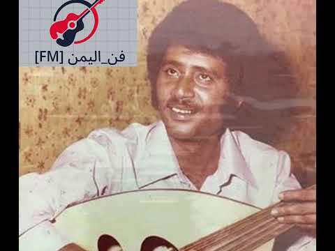 الفنان فيصل علوي يا نسيم السحر